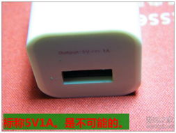 數字產品技術交流網站 連接創新者與求知者的橋梁