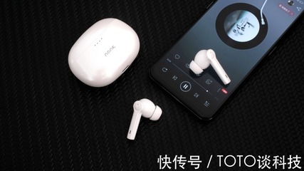 性價比藍牙耳機怎么選？OPPO Enco X與南卡A2降噪耳機深度橫評